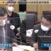 박상구 서울시의원 “서남물재생센터 유휴부지 내 공공주택 건설사업 입장 밝혀야”