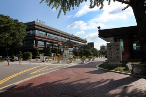 광명시, 올바른 반려문화 정착 위해 친환경업체와 ‘맞손’