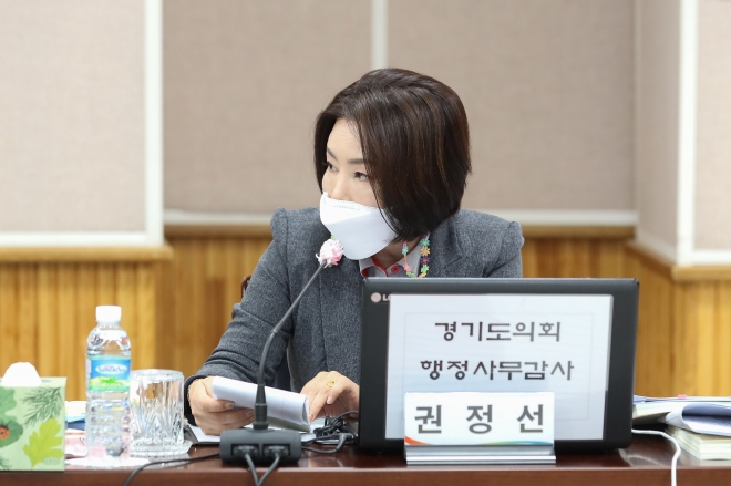 경기도의회 제공