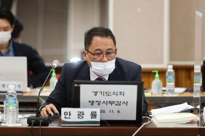 경기도의회 제공