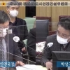 박상구 서울시의원, 하수도세 면제 범위 확대 제안