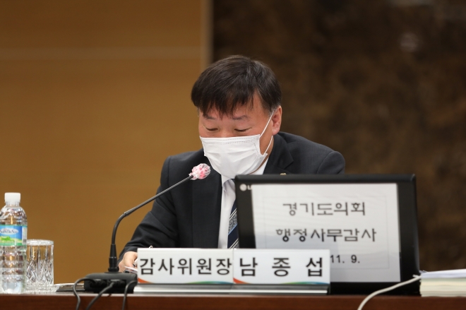 경기도의회 제공