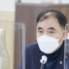 이원웅 경기도의원 “경기환경에너지진흥원 설립으로 대진TP 조직변경 불가피…상임위와 논의해야”