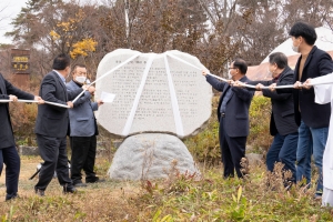 이천시, 친일행적 이인직·서정주 설봉공원 문학비 철거한다