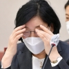 이정옥 장관 사퇴 요구로 여가위 파행