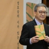 70살 시인의 견디는 삶…외로워도 외롭지 않다