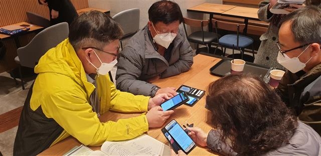 어디나지원단 “스마트폰 배우면 편리해요”