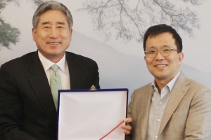 안양대, 대학 발전기금 기부 우덕재단에 감사패