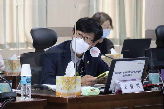 경기도의회 제공