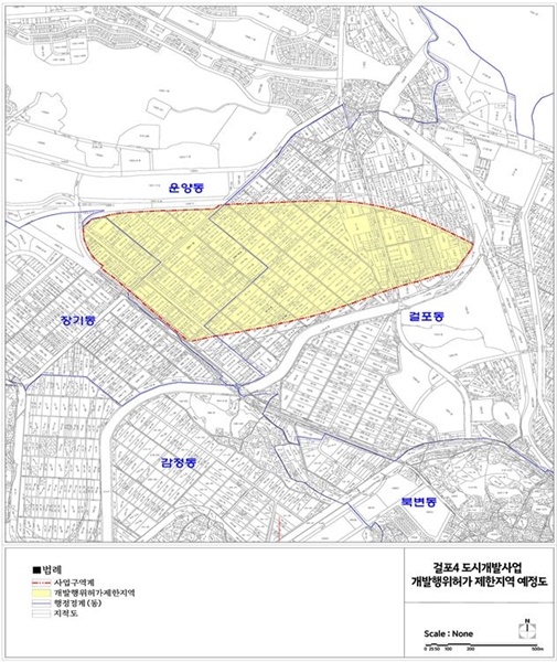 김포시 걸포4지구 개발예정 구역도