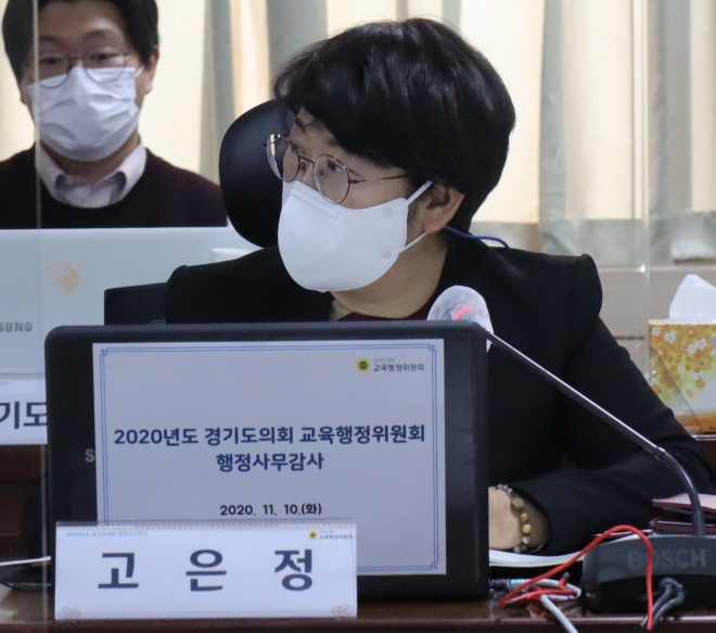 경기도의회 제공