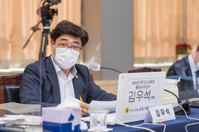 경기도의회 제공