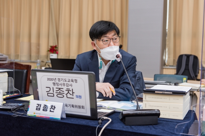 경기도의회 제공