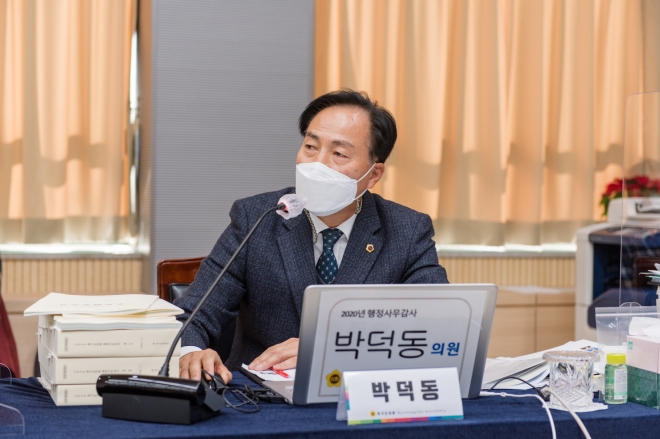 경기도의회 제공