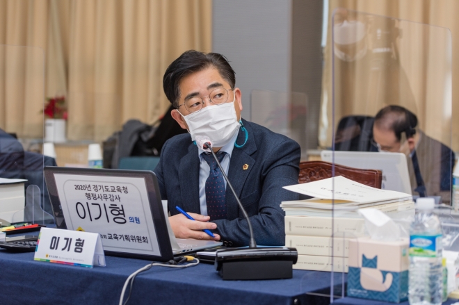 경기도의회 제공