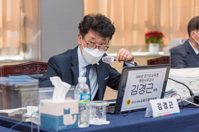경기도의회 제공