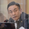 노식래 서울시의원 “SH공사 보증보험료 1년만에 8.7배 급증”