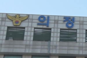 모범수 가석방 40대, 출소하자마자 무인점포 털다 구속
