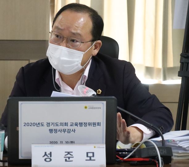 경기도의회 제공