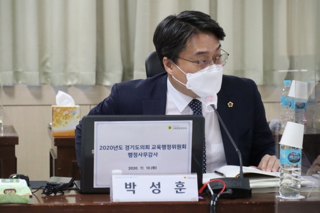 경기도의회 제공