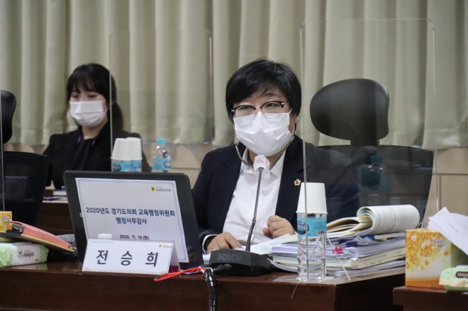 경기도의회 제공