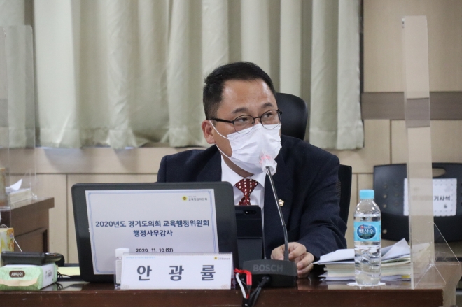 경기도의회 제공