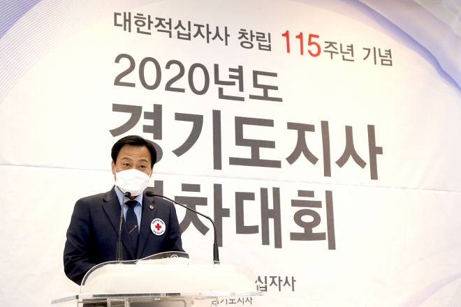 경기도의회 제공