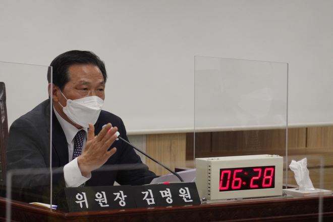 경기도의회 제공