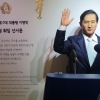 “매년 5000여만 원 투입”…이명박 전 대통령 기념관 운영 논란