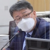 홍성룡 서울시의원, 월드컵대교 북단접속교 공사 절차상 문제 지적
