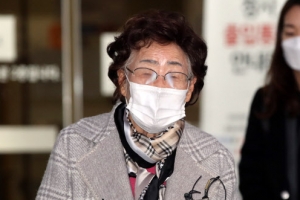일본 상대 손배소 재판 출석한 이용수 할머니 “日 영원히 전범국가로 남고 싶나”