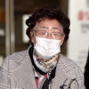 일본 상대 손배소 재판 출석한 이용수 할머니 “日 영원히 전범국가로 남고 싶나”