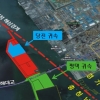 “대법관이 현장 점검했다”…서해대교 밑 매립지 소유권 놓고 당진·평택시 분쟁