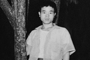 2020 전태일을 위한 위로 ‘너는 나다’