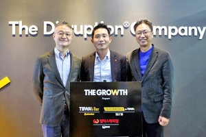 웰컴금융그룹, 퍼포먼스 바이 TBWA와 동반성장 프로그램 ‘The Growth’ 론칭