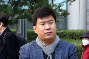 ‘간첩조작 사건’ 유우성씨 가족 국가상대 손배소 일부 승소