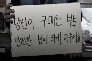 [단독] 병원비 1억원 떠안고 이혼 소송 당하고… “그들이 짊어진 비용, 우리사회에 청구될 것”