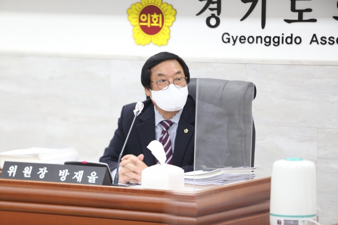 경기도의회 제공