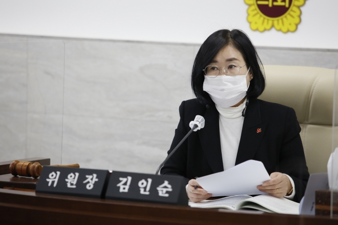 경기도의회 제공