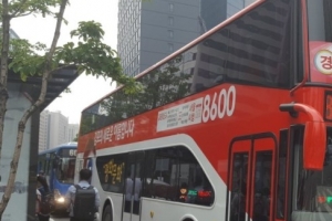 김포서 전국 최초 71인승 2층전기버스 달린다