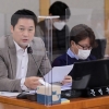 문병훈 서울시의원, 빈집활용 도시재생 프로젝트 사업 총체적 부실 지적