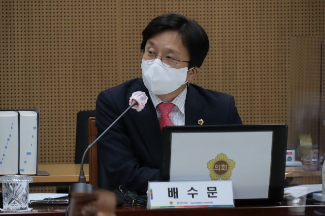 경기도의회 제공