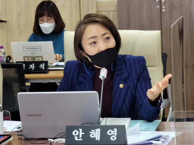 경기도의회 제공