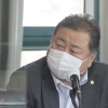 김경일 경기도의원 “해운 물류인력양성 도비 지원 필요”