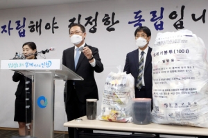 인천, 2026년 이후 쓰레기매립장 후보지로 영흥도 선정