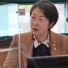 권수정 서울시의원 “성 평등 서울시? 성인지 예산조차 무관심”
