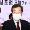 이낙연 “日, 올림픽 성공하려면 한국 협력 필요…한일 회담으로 풀어야”