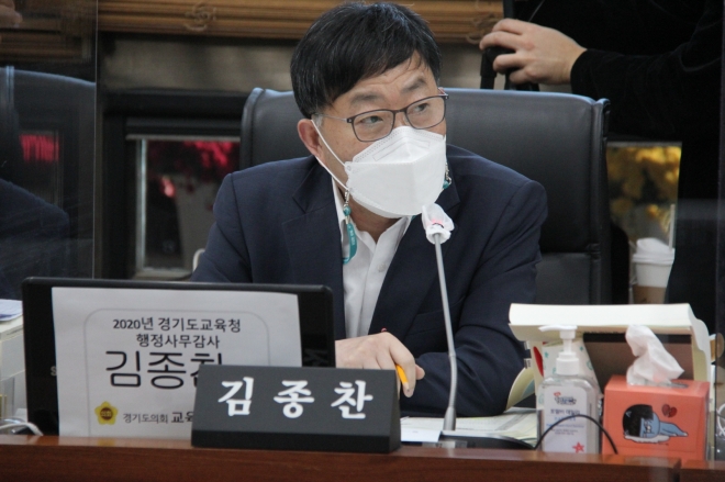 경기도의회 제공