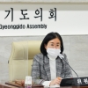 김인순 경기도의원, 경기도일자리재단에 불성실한 행감 대응 태도 지적