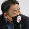 임성환 경기도의원 “경기관광공사에 예산변명 그만하라”며 강력 질타